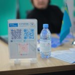 Расширенное заседание Президиума Международной Академии Информатизации, 29 апреля 2026 г